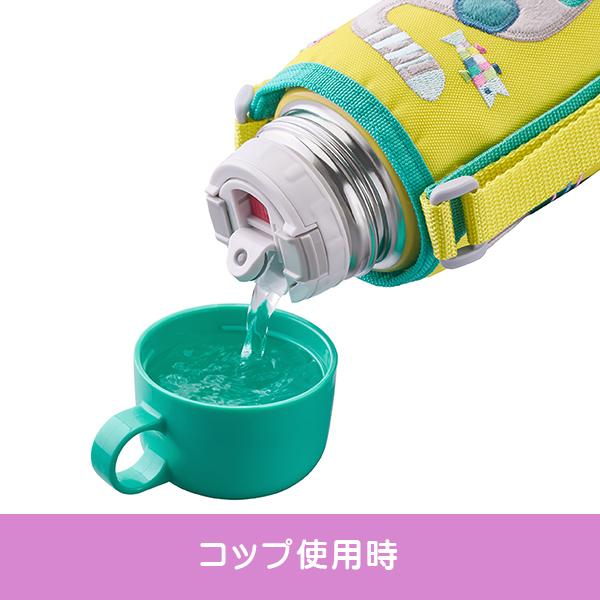 タイガー魔法瓶 3月下旬発売 水筒 600ml タイガー おしゃれ 軽い