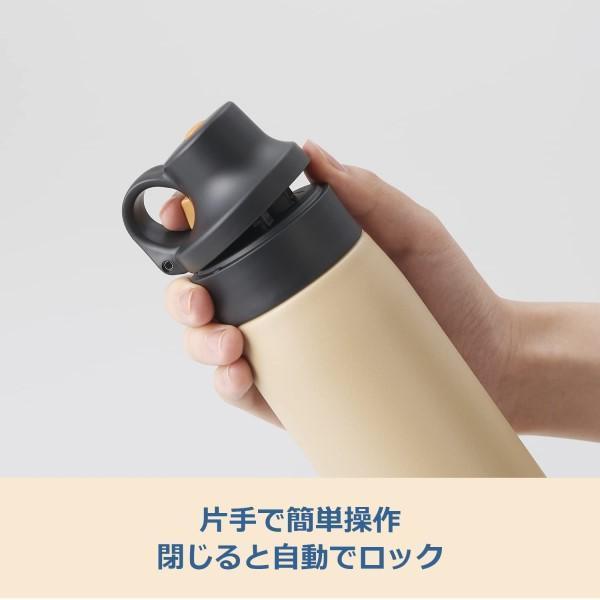タイガー魔法瓶 水筒 500ml ストロー タイガー ステンレスストロー MCS