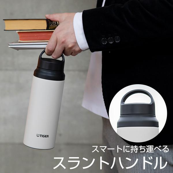 タイガー魔法瓶 水筒 ステンレスボトル 800ml タイガー MCZ-S080