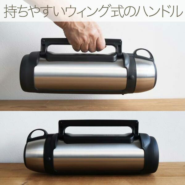 タイガー魔法瓶 水筒 ステンレスボトル 2L タイガー MHK-A202XC 大容量