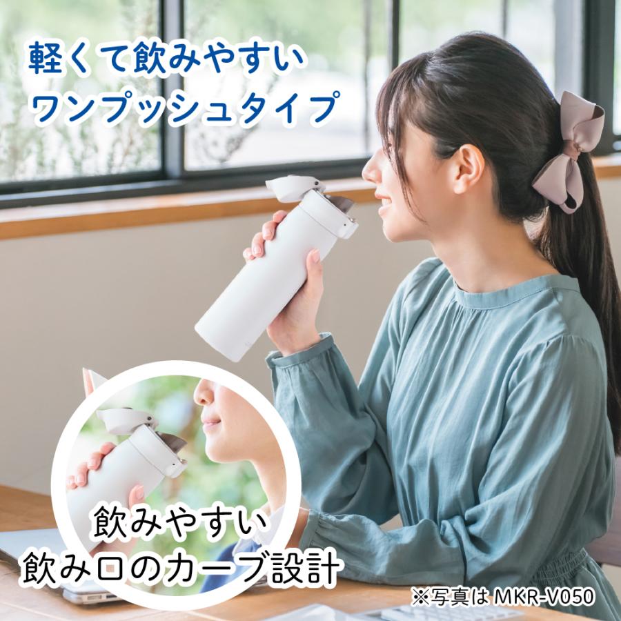 タイガー魔法瓶 9月上旬発売 タイガー 水筒 350ml 食洗機対応 パッキン