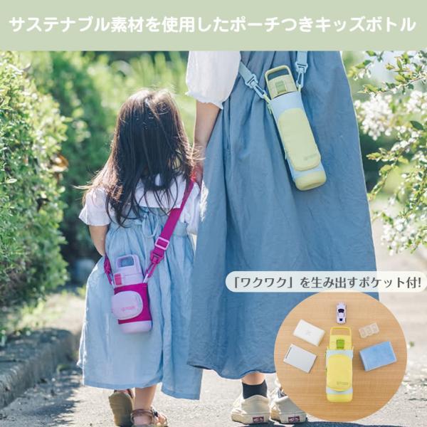 タイガー魔法瓶 水筒 子供 500ml タイガー 真空断熱ボトル MTA-A050