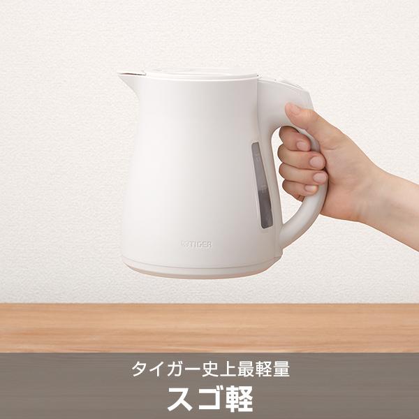 わく子 9月下旬発売 タイガー 電気ケトル ケトル 驚速 大容量 1.5L