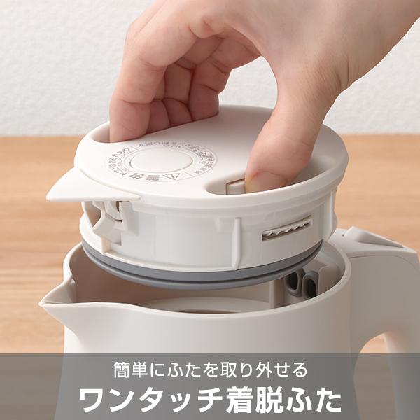 【超お得家電3点セット】日立レンジ・タイガーケトル・かき氷器（バラ売り可） わく子 タイガー 電気ケトル ケトル 驚速 大容量 1.5L 安心 安全 軽量