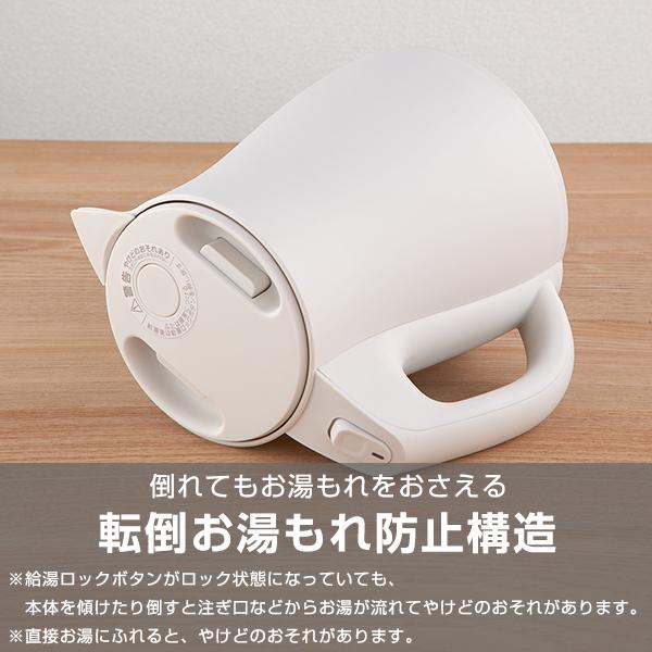 わく子 タイガー 電気ケトル ケトル 驚速 大容量 1.5L 安心 安全 軽量