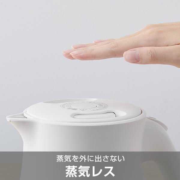 わく子 電気ケトル タイガー 蒸気レス 600ml 早い おしゃれ 安全 PCV
