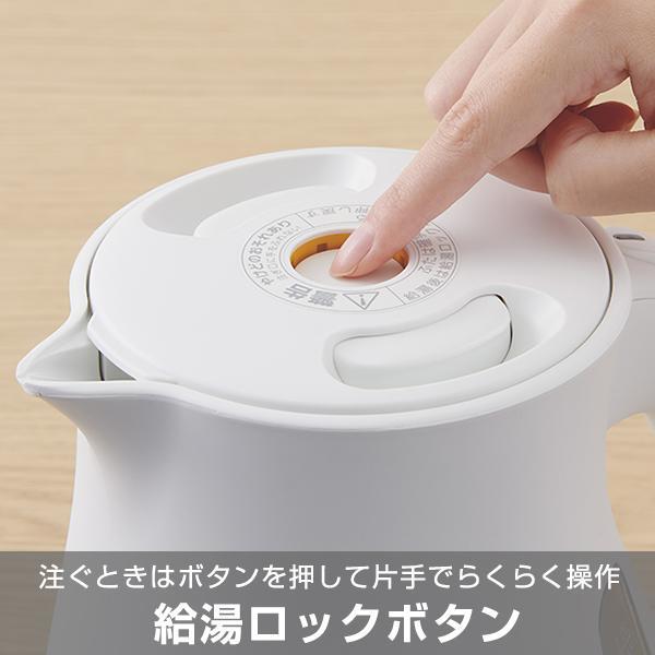 わく子 電気ケトル タイガー 蒸気レス 600ml 早い おしゃれ 安全 PCV