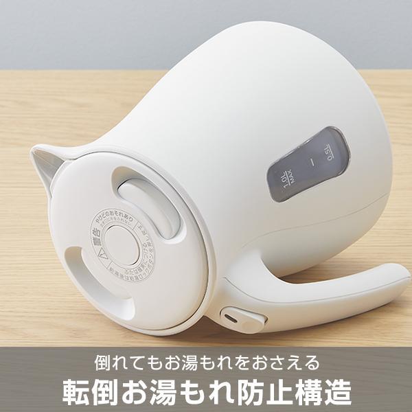 わく子 電気ケトル タイガー 蒸気レス 600ml 早い おしゃれ 安全 PCV