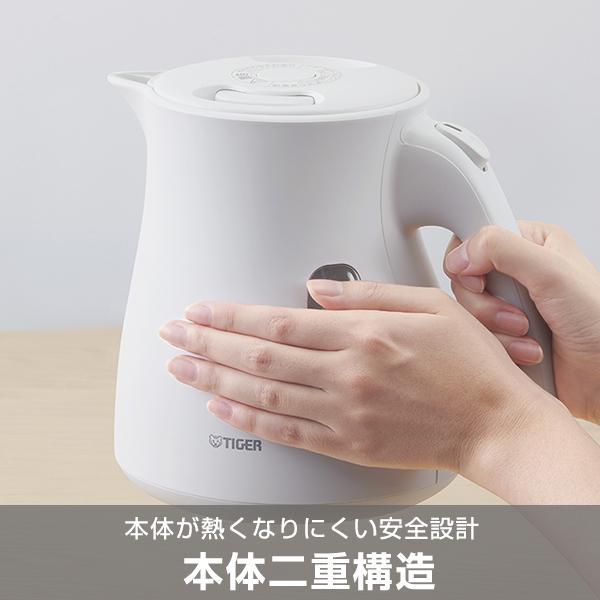 わく子 電気ケトル タイガー 蒸気レス 800ml 早い おしゃれ 安全 PCV