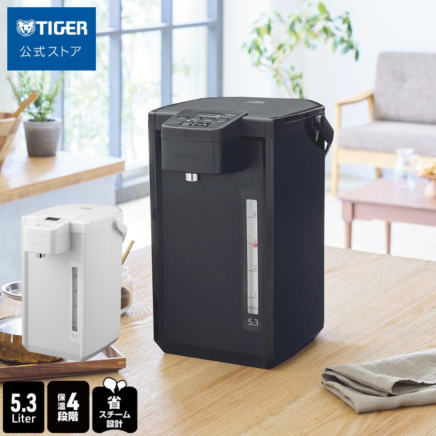 タイガー魔法瓶 9月下旬発売 電気ポット 5L タイガー マイコン ポット