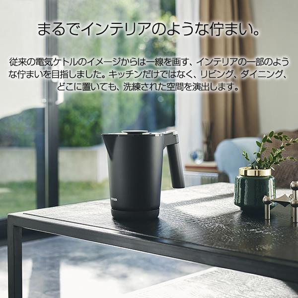 わく子 爆買 電気ケトル 温度調整 1L 温度設定 蒸気レス おしゃれ PTQ