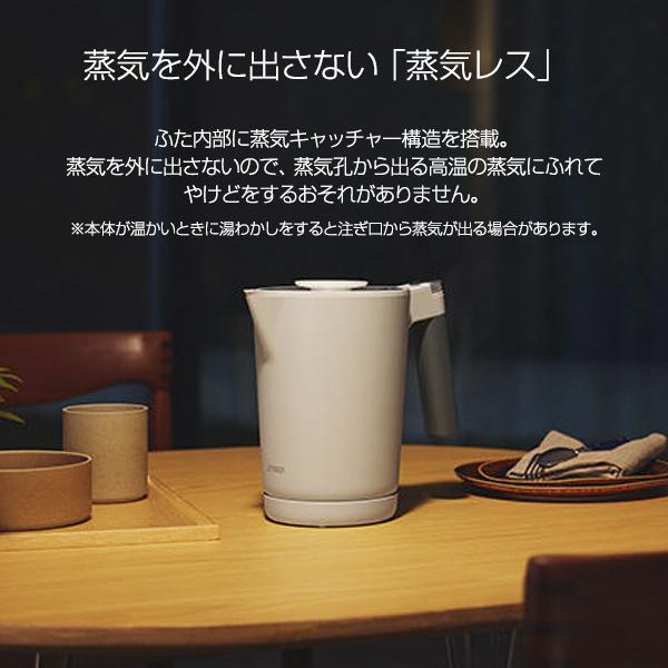 わく子 爆買 電気ケトル 温度調整 1L 温度設定 蒸気レス おしゃれ PTQ