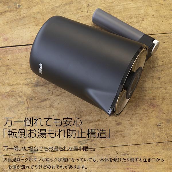 わく子 電気ケトル 温度調整 1L 温度設定 蒸気レス おしゃれ PTQ-A100
