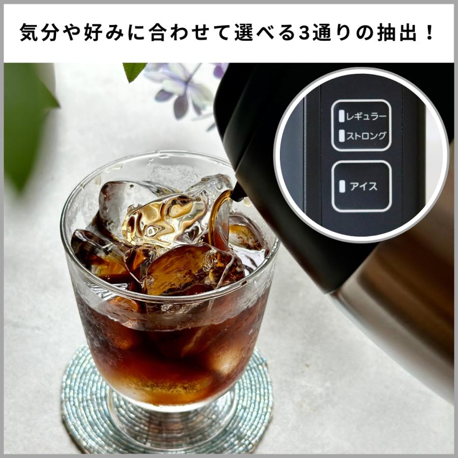 タイガー魔法瓶 コーヒーメーカー タイガー 大容量 8杯分 真空 タイガー魔法瓶 コーヒーメーカー タイガー 大容量 8杯分 真空