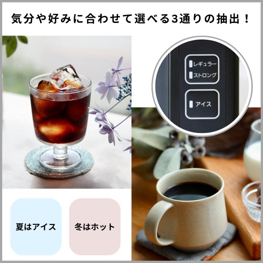 タイガー魔法瓶 コーヒーメーカー タイガー 大容量 8杯分 真空 タイガー魔法瓶 コーヒーメーカー タイガー 大容量 8杯分 真空