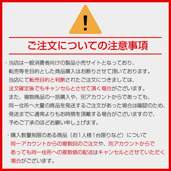 WEB限定モデル コーヒーメーカー おしゃれ  タイガー 新生活 プレゼント ADC-N060 ブラック 保温機能｜tiger-online｜02