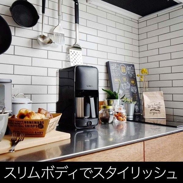 コーヒーメーカー おしゃれ デザイン ステンレスサーバー (0.81L) ADC-N060K ブラック コーヒー 6杯分 ステンレス サーバー 保温機能 :ADC-N060K:タイガー魔法瓶Yahoo!ショッピング店 - 通販 - Yahoo!ショッピング コーヒーメーカー おしゃれ デザイン ステンレスサーバー (0.81L) ADC-N060K ブラック コーヒー 6杯分 ステンレス サーバー 保温機能 :ADC-N060K:タイガー魔法瓶Yahoo!ショッピング店 - 通販 - Yahoo!ショッピング