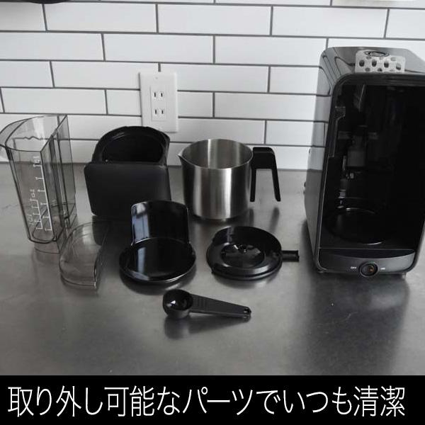 コーヒーメーカー　タイガー タイガー魔法瓶 コーヒーメーカー タイガー ホット アイス おしゃれ