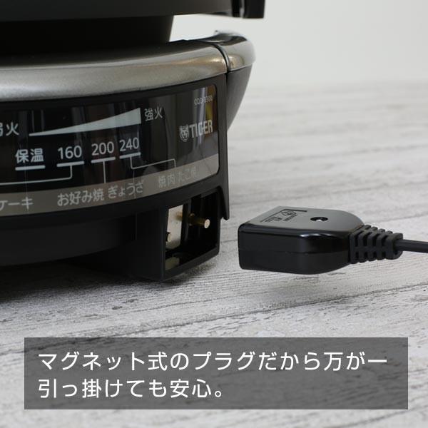 タイガー魔法瓶 グリルなべ CQD-B301TH メタリックブラウン タイガー魔法瓶 グリルなべ CQD-B301TH メタリックブラウン