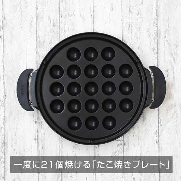 タイガー魔法瓶 グリルなべ CQD-B301TH メタリックブラウン タイガー魔法瓶 グリルなべ CQD-B301TH メタリックブラウン