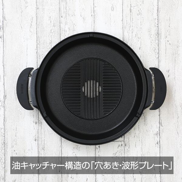 タイガー魔法瓶 グリルなべ CQD-B301TH メタリックブラウン タイガー魔法瓶 グリルなべ CQD-B301TH メタリックブラウン