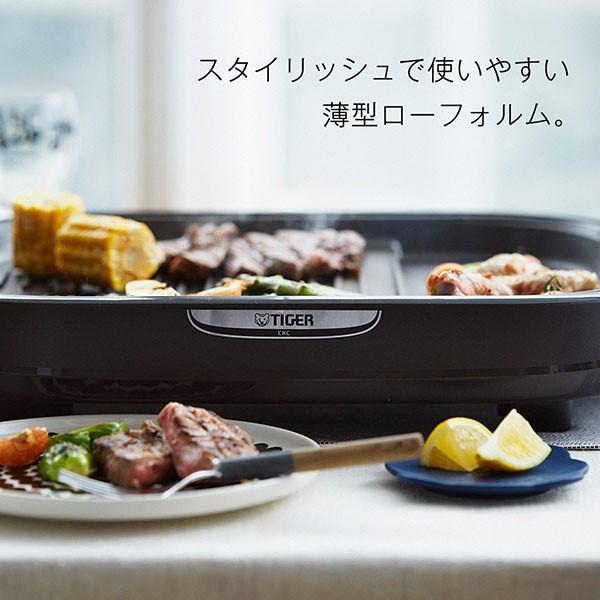 在庫限り アウトレット品 ホットプレート 3枚　CRC-A300 ブラウン たこ焼き 焼肉 お好み焼き タイガー｜tiger-online｜13