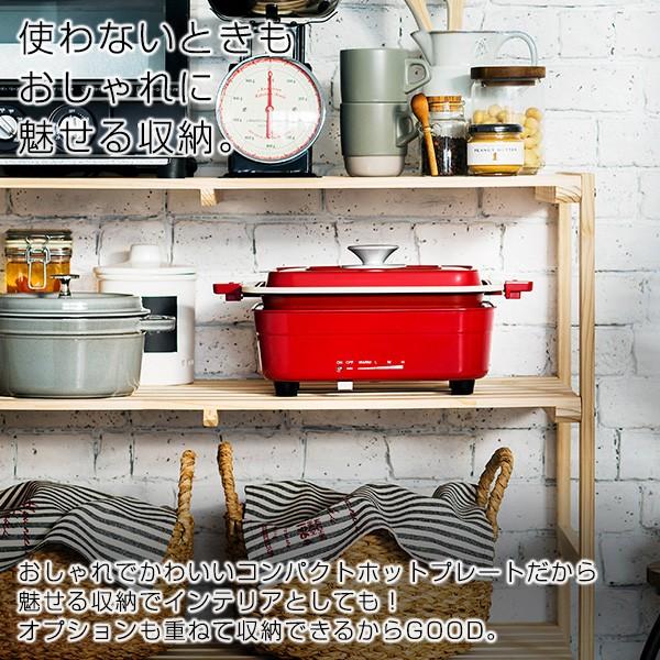 TIGER ホットプレート CRK-A 温度調整機能付き ホットプレート〈ダイニングプレート〉CRL-A200 | 製品情報