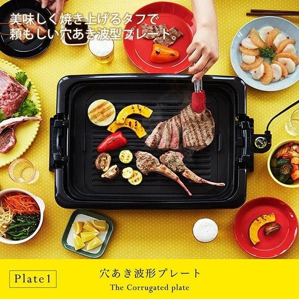 限定モデル ホットプレート 3枚プレートタイガーたこ焼き 焼肉 お好み焼き 収納 CRV-A300｜tiger-online｜03