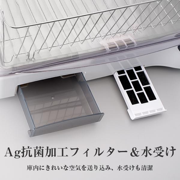 熱風乾燥 除菌「ARTDOORドライクリーンスタンド」 生活家電 熱風乾燥