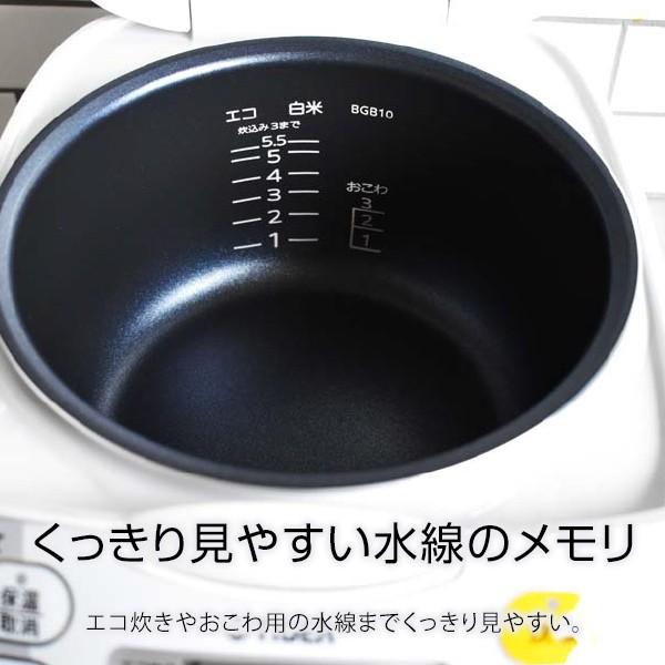 炊飯器 一升炊き タイガー マイコン マイコン炊飯器 シンプル JBH-G181 ホワイト｜tiger-online｜12