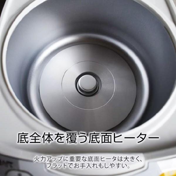 炊飯器 一升炊き タイガー マイコン マイコン炊飯器 シンプル JBH-G181 ホワイト｜tiger-online｜13