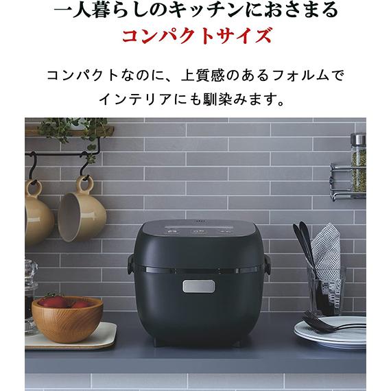 炊きたて 炊飯器 3合炊き 一人暮らし用 タイガー おしゃれ お 炊きたて 炊飯器 3合炊き 一人暮らし用 タイガー おしゃれ お