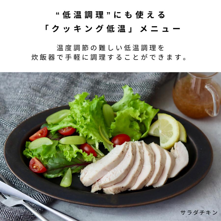炊きたて 炊飯器 3合炊き 一人暮らし用 タイガー おしゃれ お 炊きたて 炊飯器 3合炊き 一人暮らし用 タイガー おしゃれ お