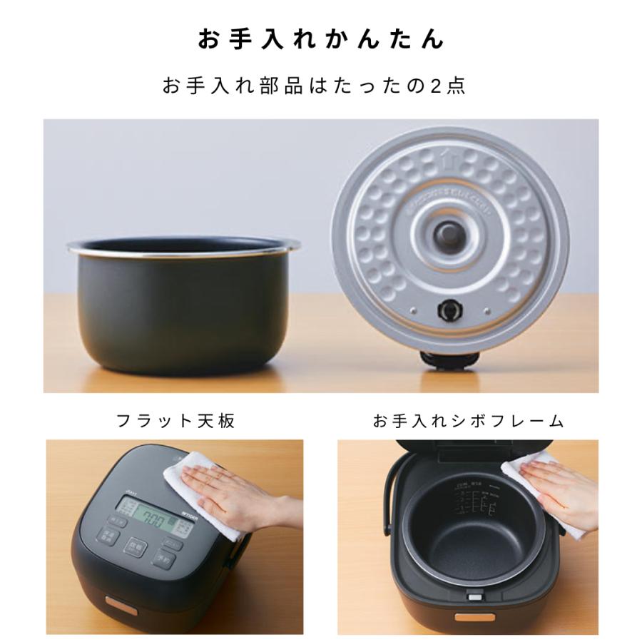 炊きたて 炊飯器 3合炊き 一人暮らし用 タイガー おしゃれ お 炊きたて 炊飯器 3合炊き 一人暮らし用 タイガー おしゃれ お