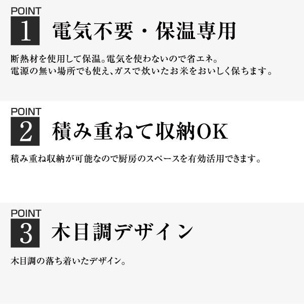 タイガー（TIGER） 業務用 電子ジャー 炊きたて 3升 保温専用 JFM