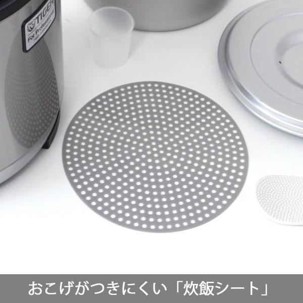 タイガー 業務用炊飯器 業務用 炊飯ジャー 炊きたて 2升炊き JNO タイガー 業務用炊飯器 業務用 炊飯ジャー 炊きたて 2升炊き JNO