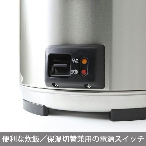 タイガー 業務用炊飯器 業務用 炊飯ジャー 炊きたて 2升炊き JNO タイガー 業務用炊飯器 業務用 炊飯ジャー 炊きたて 2升炊き JNO
