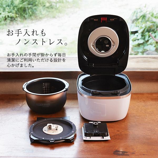 炊飯器 5合炊き タイガー 圧力IH JPC-G100KM モスブラック土鍋