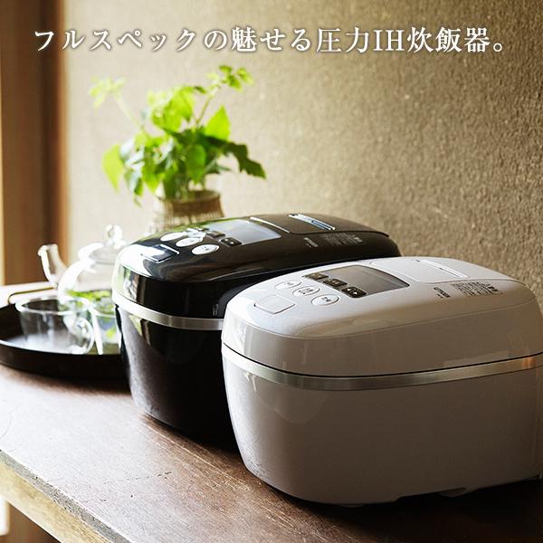 予約商品】炊飯器ごはん 5.5合 タイガー 圧力IH JPC-G100WA エアリー 予約商品】炊飯器ごはん 5.5合 タイガー 圧力IH JPC-G100WA エアリー
