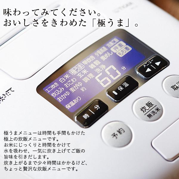 予約商品】炊飯器ごはん 5.5合 タイガー 圧力IH JPC-G100WA エアリー 予約商品】炊飯器ごはん 5.5合 タイガー 圧力IH JPC-G100WA エアリー