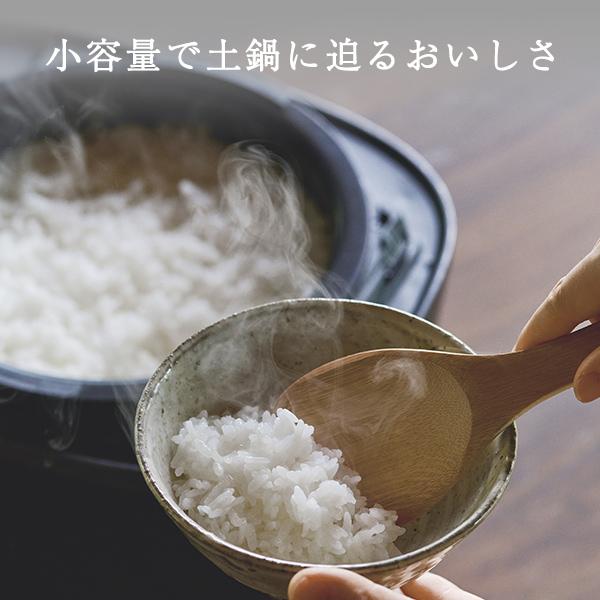 炊きたて WEB限定 炊飯器 3合炊き 一人暮らし用 圧力IH タイガー 炊きたて WEB限定 炊飯器 3合炊き 一人暮らし用 圧力IH タイガー