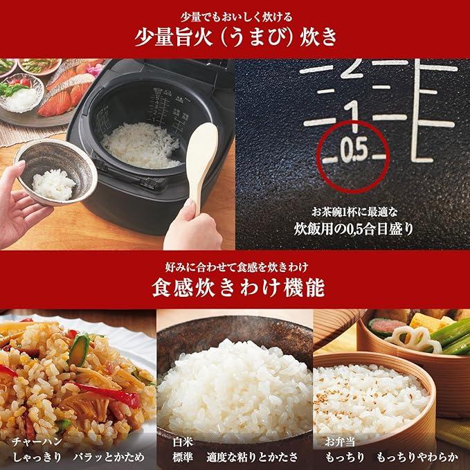 炊きたて 炊飯器 5合炊き タイガー 圧力IH 土鍋 ご泡火炊き ご 炊きたて 炊飯器 5合炊き タイガー 圧力IH 土鍋 ご泡火炊き ご