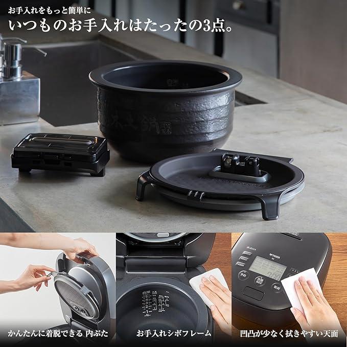 炊きたて 炊飯器 5合炊き タイガー 圧力IH 土鍋 ご泡火炊き ご 炊きたて 炊飯器 5合炊き タイガー 圧力IH 土鍋 ご泡火炊き ご
