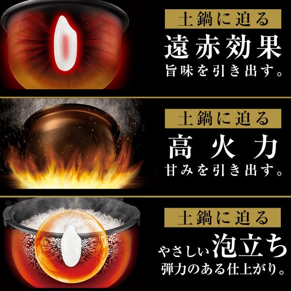 炊飯器 5合炊き 圧力IH炊飯器 タイガー JPI-A100 ご泡火炊き ごほうびだき 日本製の画像