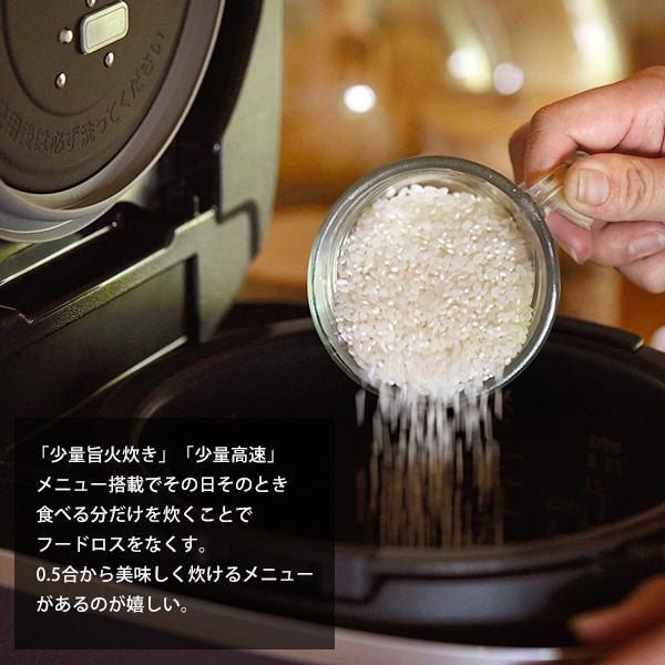 炊きたて 炊飯器 5合炊き 圧力IH炊飯器 タイガー JPI-A100 ご泡 炊きたて 炊飯器 5合炊き 圧力IH炊飯器 タイガー JPI-A100 ご泡