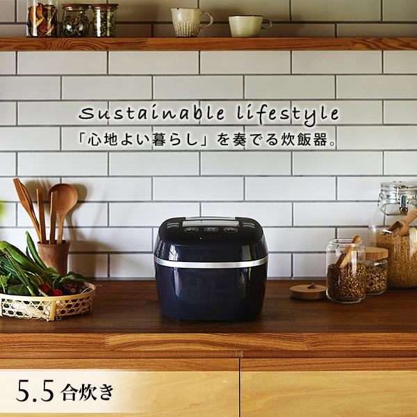 炊飯器 5合炊き 圧力IH炊飯器 タイガー ご泡火炊き ごほうびだき JPI-A100  ブラック｜tiger-online