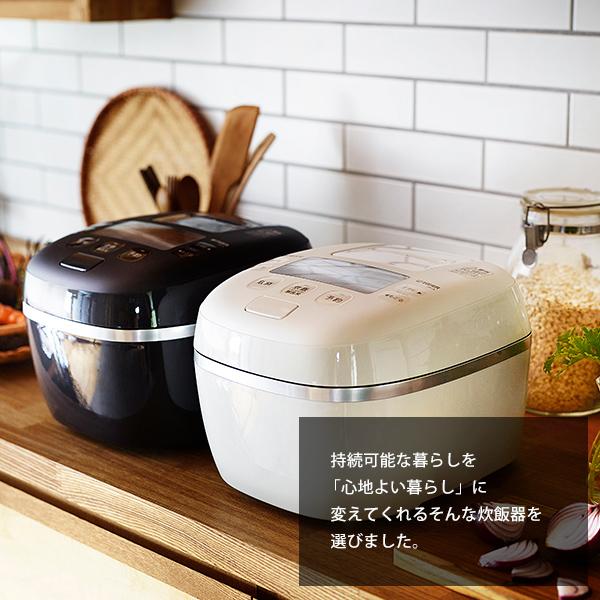 超熱 タイガー魔法瓶 圧力IHジャー炊飯器 5.5合炊き JPI-A100KO