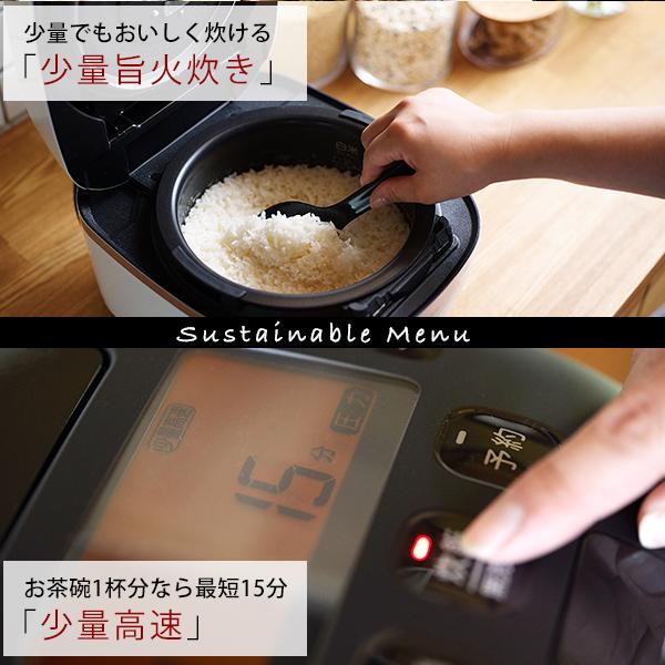 炊飯器 圧力 IH 5.5合 JPI-A100WO 土鍋かまどコート 圧力 IH タイガー魔法瓶 炊飯ジャー 炊きたて 麦めし コンパクト おしゃれ オフ ホワイト :JPI-A100WO:タイガー魔法瓶Yahoo!ショッピング店 - 通販 - Yahoo!ショッピング 炊飯器 圧力 IH 5.5合 JPI-A100WO 土鍋かまどコート 圧力 IH タイガー魔法瓶 炊飯ジャー 炊きたて 麦めし コンパクト おしゃれ オフ ホワイト :JPI-A100WO:タイガー魔法瓶Yahoo!ショッピング店 - 通販 - Yahoo!ショッピング