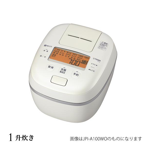50 Off タイガー 圧力ih 炊飯器 1升 Jpi A180wo 土鍋 コーティング 圧力 Ih タイガー魔法瓶 炊飯ジャー 炊きたて 大麦 コンパクト おしゃれ ホワイト タイガー魔法瓶 Paypayモール店 通販 Paypayモール 新品 Struktur Tasikmalayakab Go Id