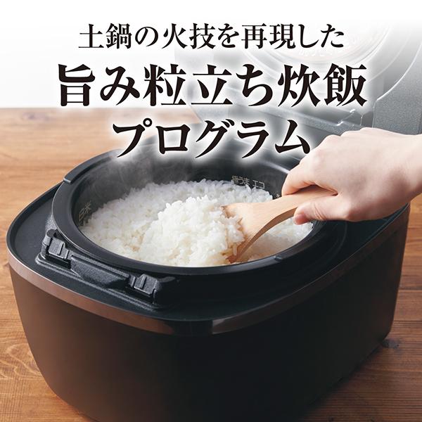 公式ストア限定 炊飯器 5合炊き 圧力IH炊飯器 タイガー ご泡火炊き ごほうびだき ブラック JPI-S10N｜tiger-online｜08